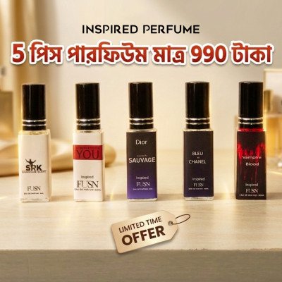 Man Favorite Perfume Combo