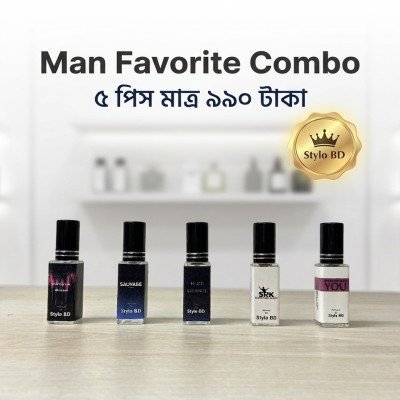 Man Favorite Perfume Combo 6ml